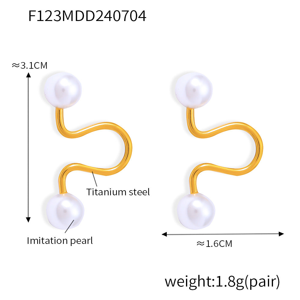 Gold Pearl Curve Earrings